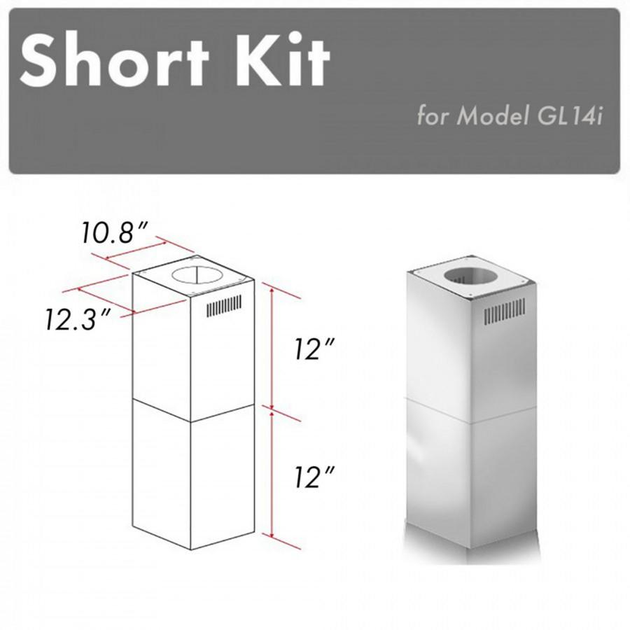 ZLINE 2-12 in. Short Chimney Pieces for 7 ft. to 8 ft. Ceilings (SK-GL14i)